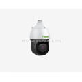 cctv 2MP 20 × Starlight IR POE PTZ mini camera wifi